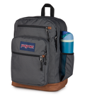 Cool Student Smokey Grit - ver - 5