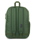 Cross Town Plus Remix Cargo Green Corduroy - ver - 4